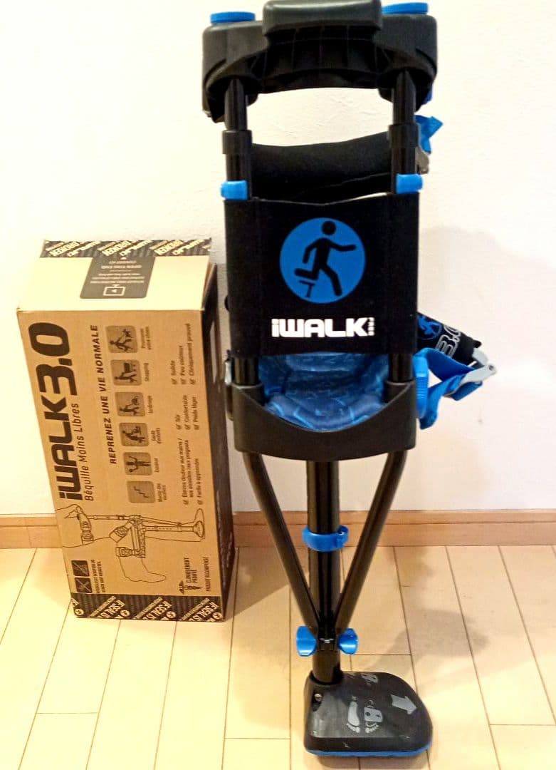 IWALK3.0 松葉杖 ハンズフリー　アイウォーク　骨折　元箱付き