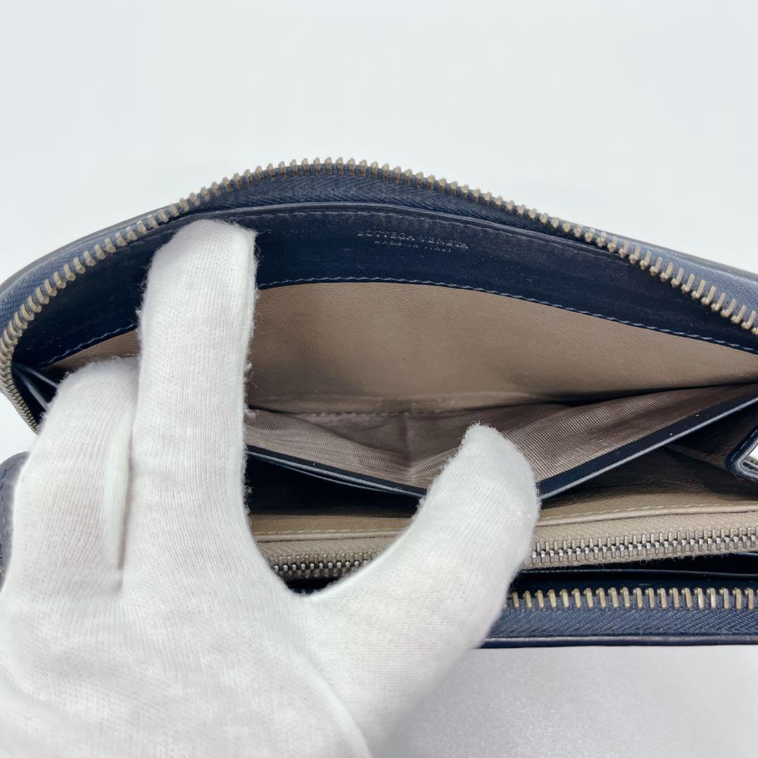 【美品】Bottega Veneta ネイビー イントレチャート 長財布