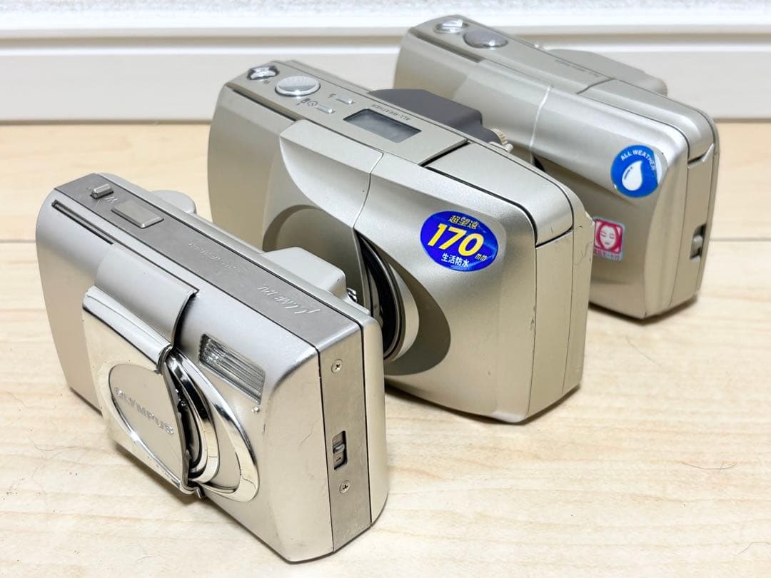 Canon Autoboy オートボーイ OLYMPUS μ シリーズ まとめ