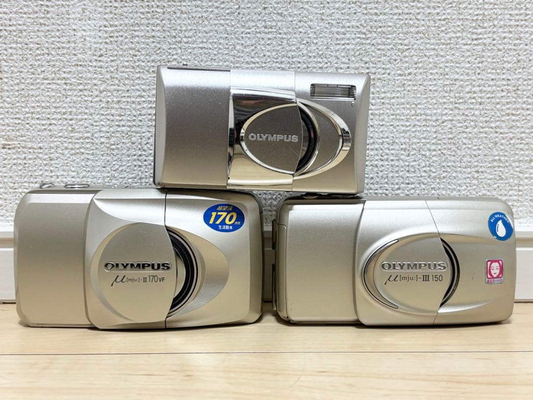 Canon Autoboy オートボーイ OLYMPUS μ シリーズ まとめ