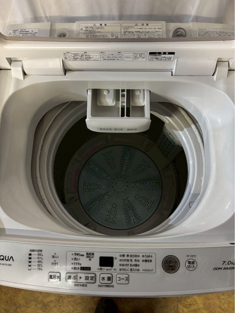 AQUA 全自動洗濯機 AQW-GV70J 2021年製 洗濯7kg