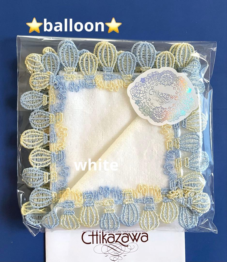 lovely♡様 リクエスト 2点 まとめ商品