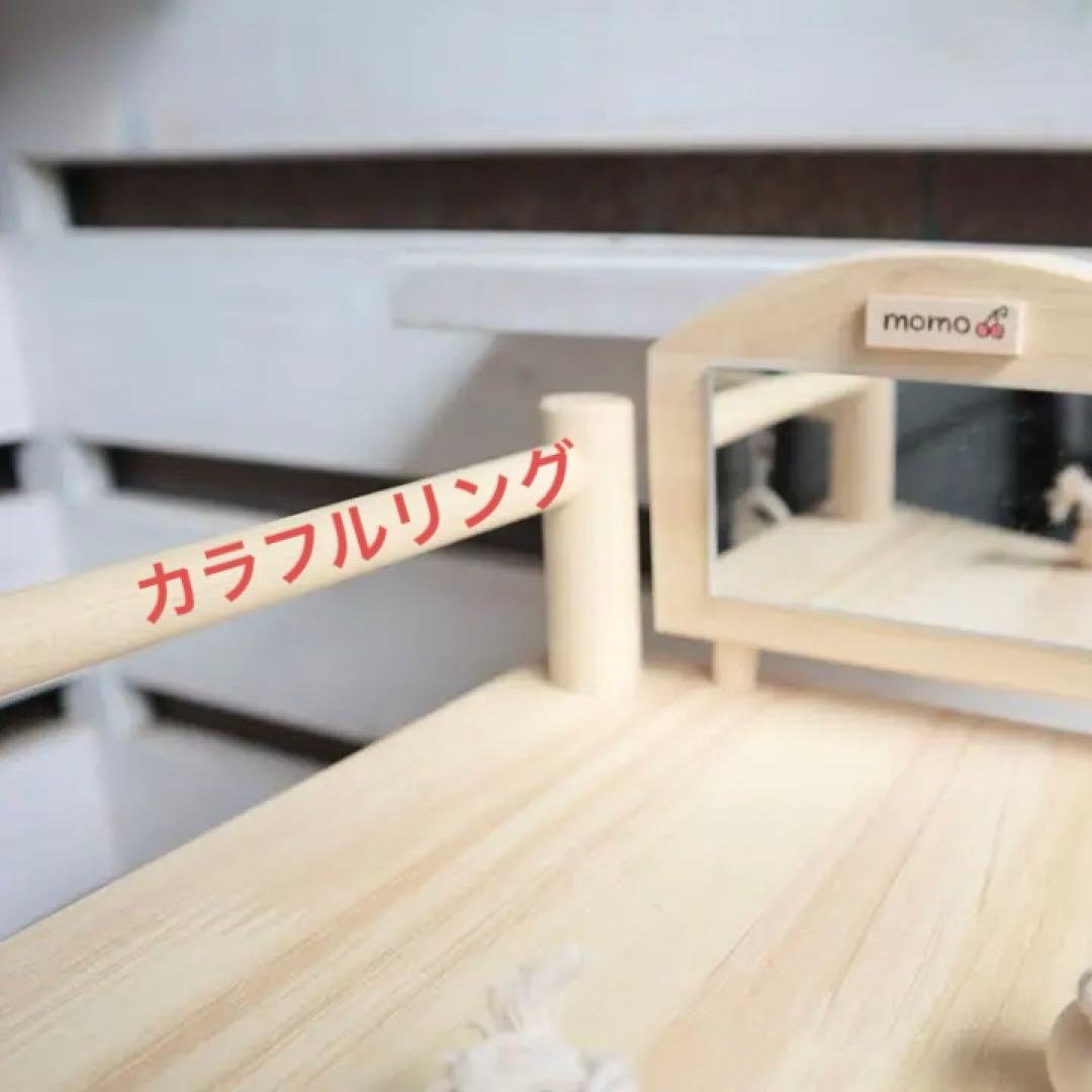 【Raster】ことりのおおきなあそびば