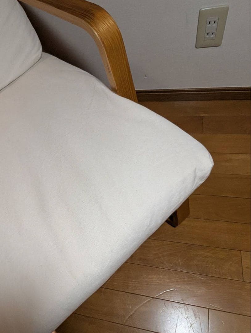 ■送料込■無印良品リビングでもダイニングでもつかえるソファチェア 椅子アーム