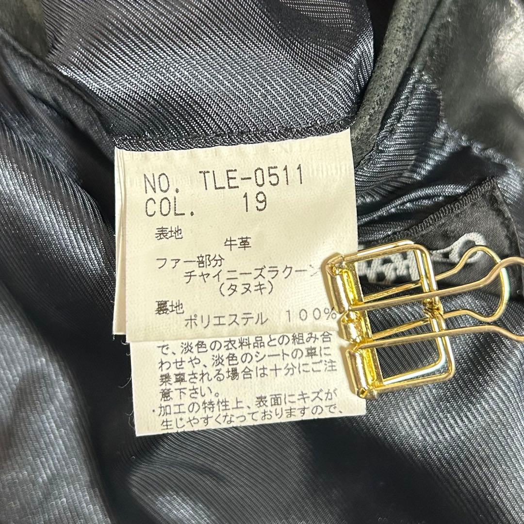 希少❗️TORNADO MART レザージャケット　牛革　ブラック　XL 完売品