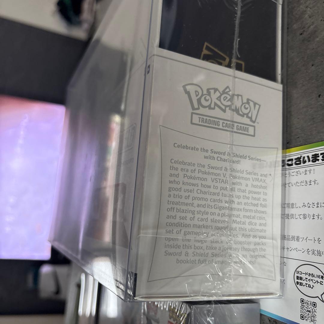 （777）コレクション海外版未開封シュリンク、ローダー付き