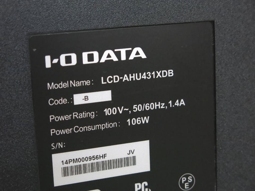 I・O DATA 43型 4Kワイド液晶ディスプレイ LCD-AHU431XDB