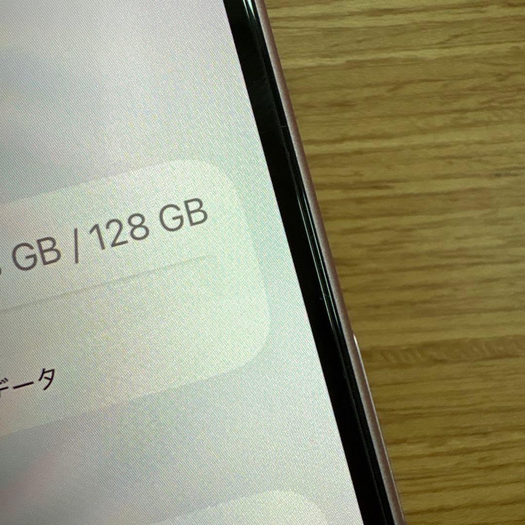 美品 iPhone15 128GB SIMフリー ※バッテリー劣化あり