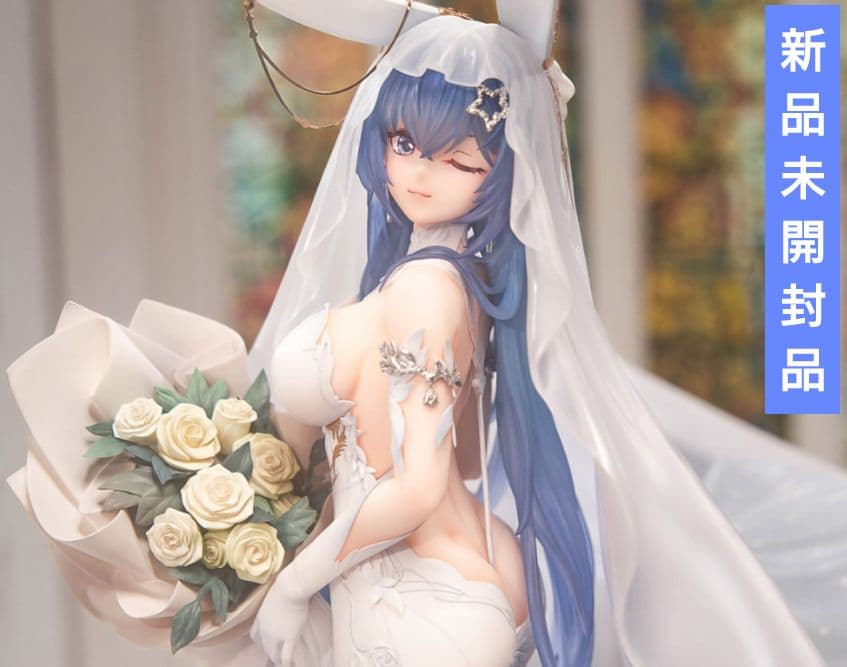 楠*葉様 アズールレーン ニュージャージー スノーブライドラブVer. 1/7
