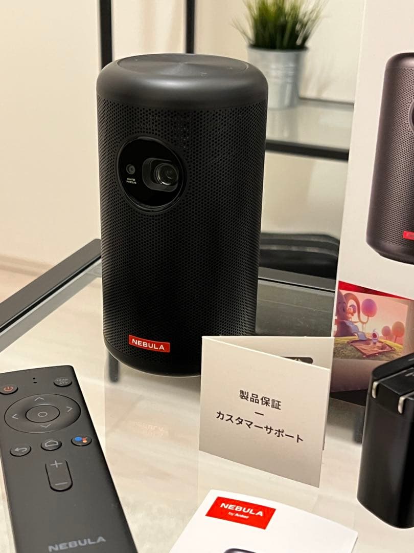 ★専用　要修理　アンカー　Nebula　Capsule II　プロジェクター