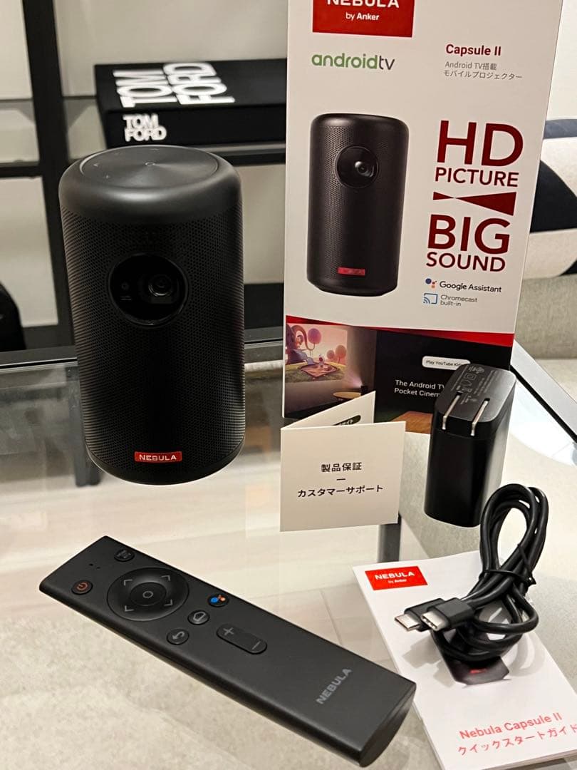 ★専用　要修理　アンカー　Nebula　Capsule II　プロジェクター