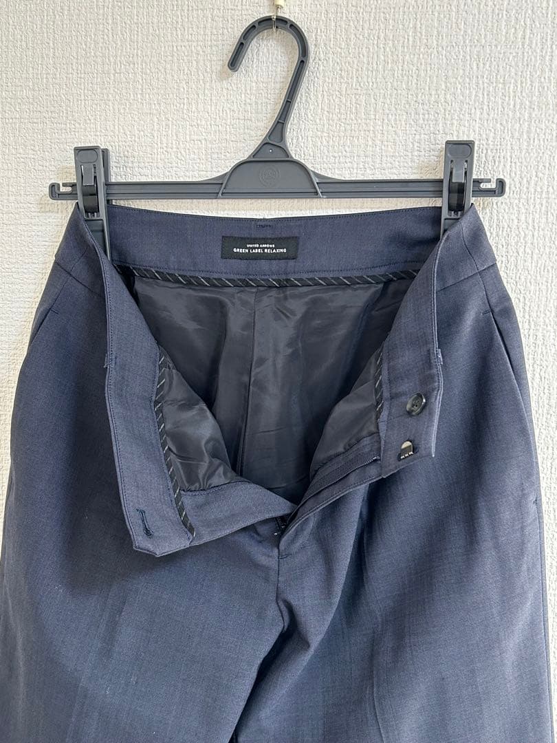 グリーンレーベルリラクシング カチリラ パンツスーツセット