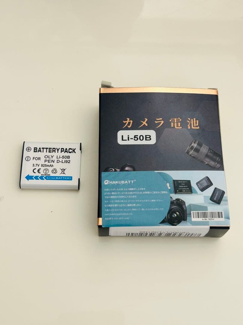 PENTAX WG-10 コンパクトデジタルカメラ