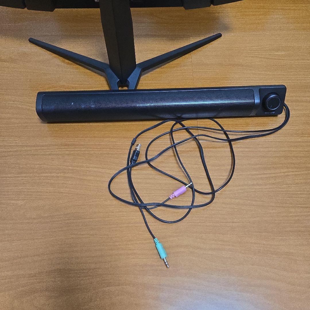 MSI Optix G24C4 ゲーミングモニター