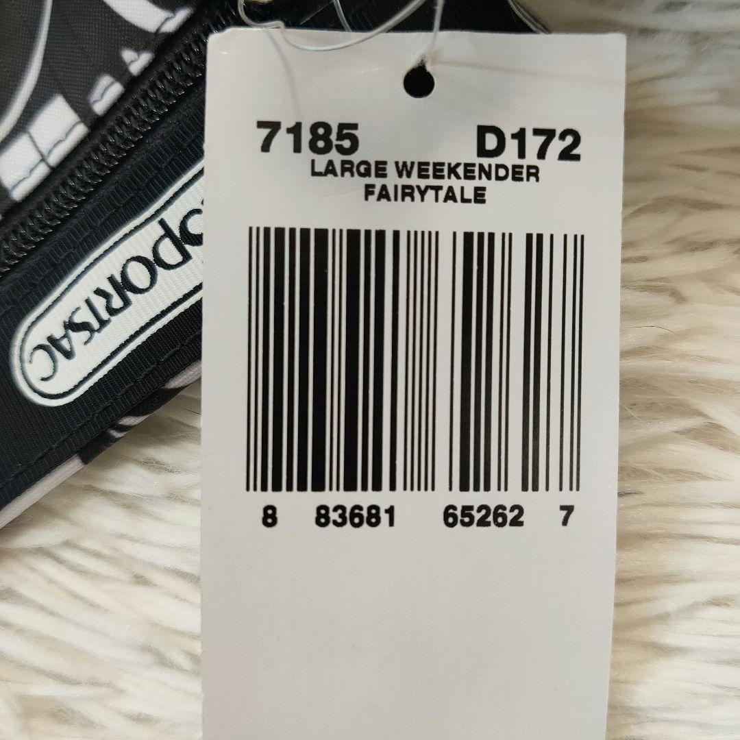 新品タグ付き✨レスポートサック ラージウィークエンダー 大容量ボストンバッグ