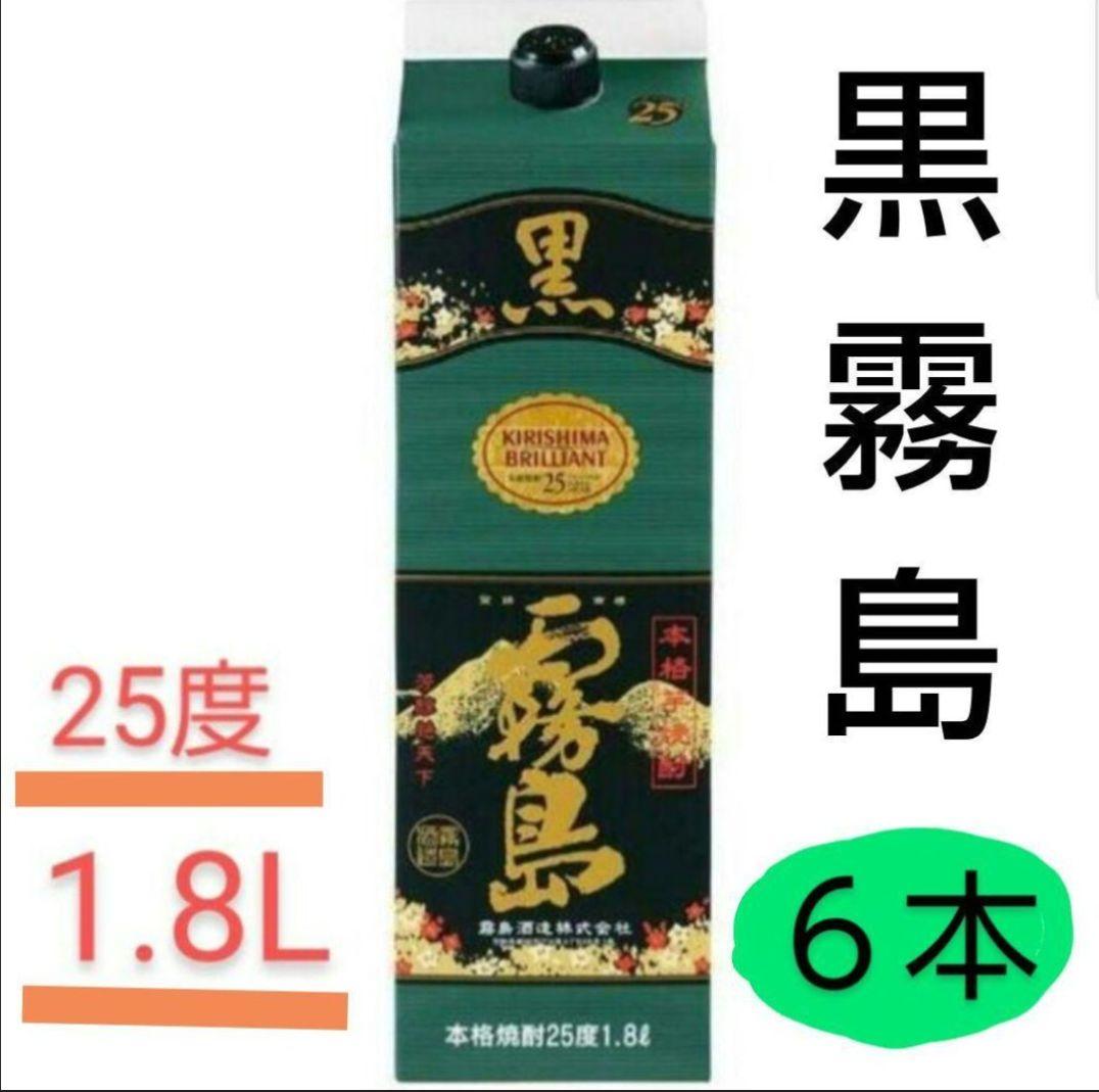 A498 黒霧島 芋 25度1.8Lパック ６本