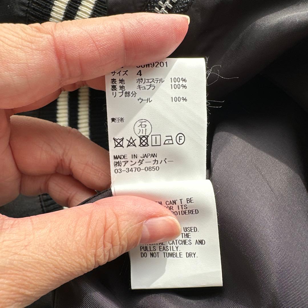 John UNDERCOVER Skul Ska ジャンパー サイズ4