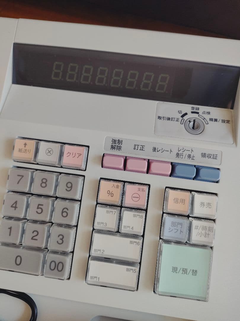 美品 SHARP XE-A147 レジスター　動作確認済み