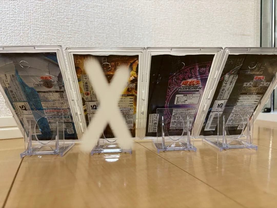 遊戯王カードパック 未開封セット