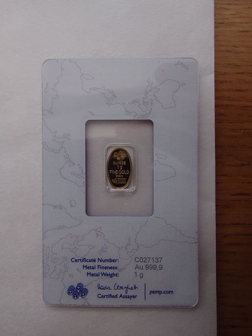 PAMP 1g 純金