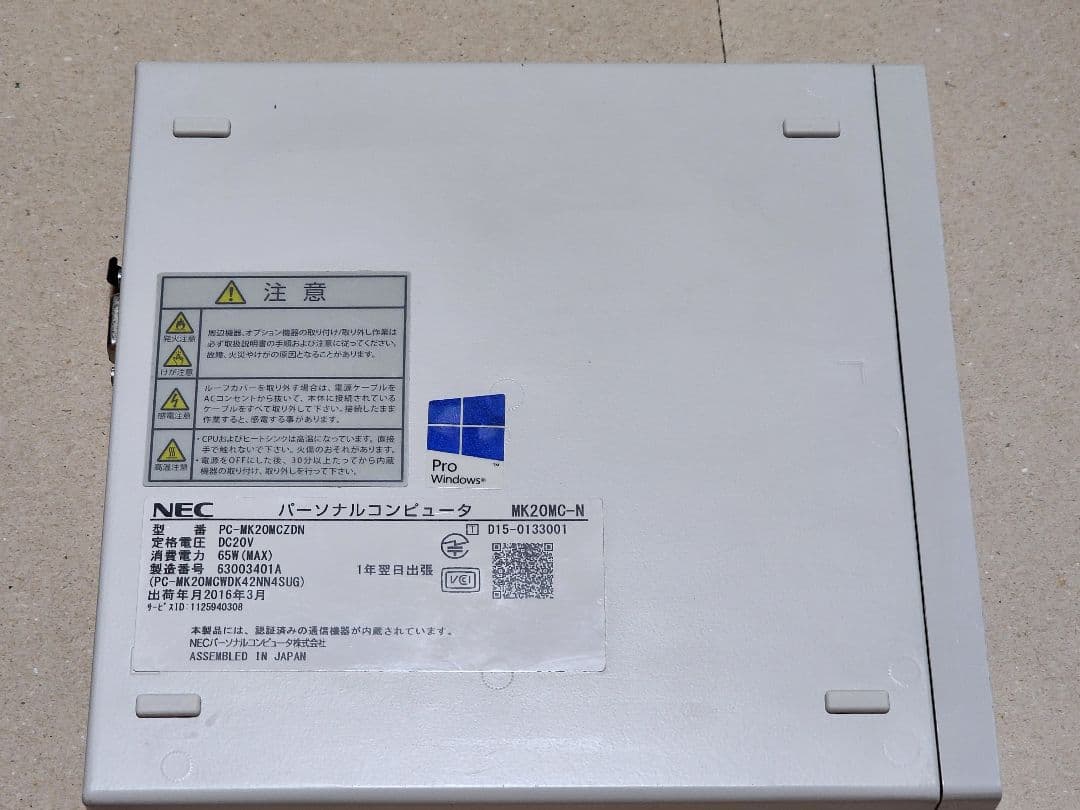 NEC 小型デスクトップPC