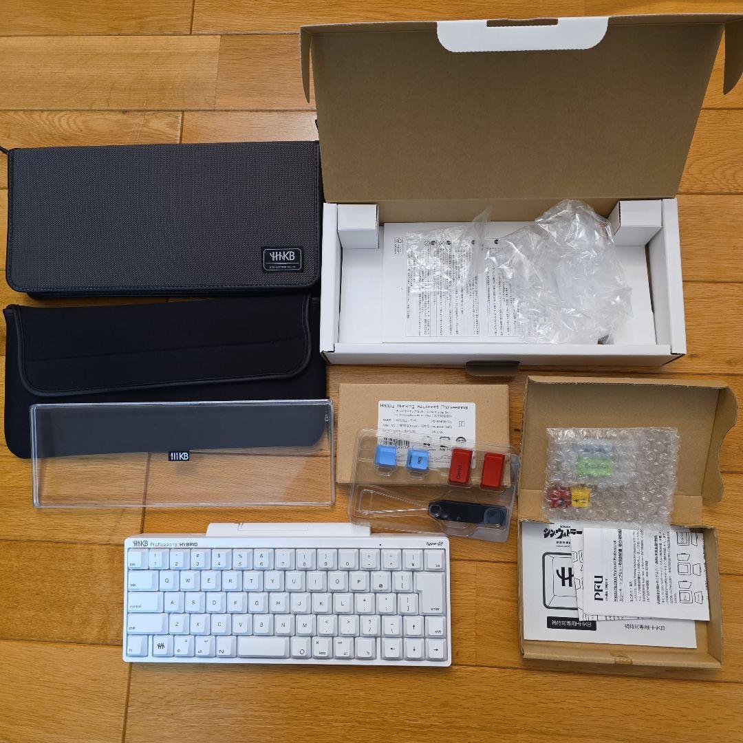 HHKB Professional HYBRID Type-S シンウルトラマン