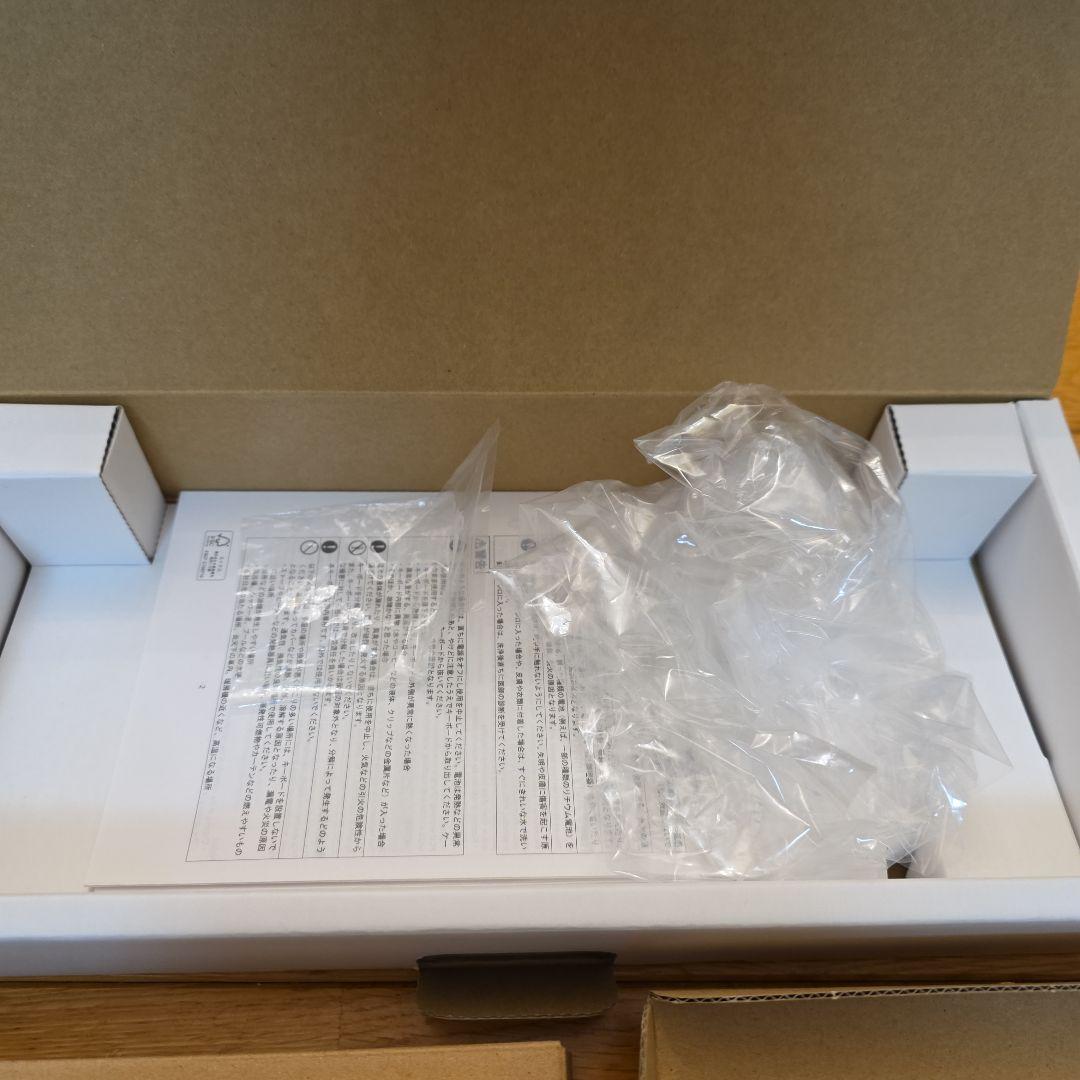 HHKB Professional HYBRID Type-S シンウルトラマン