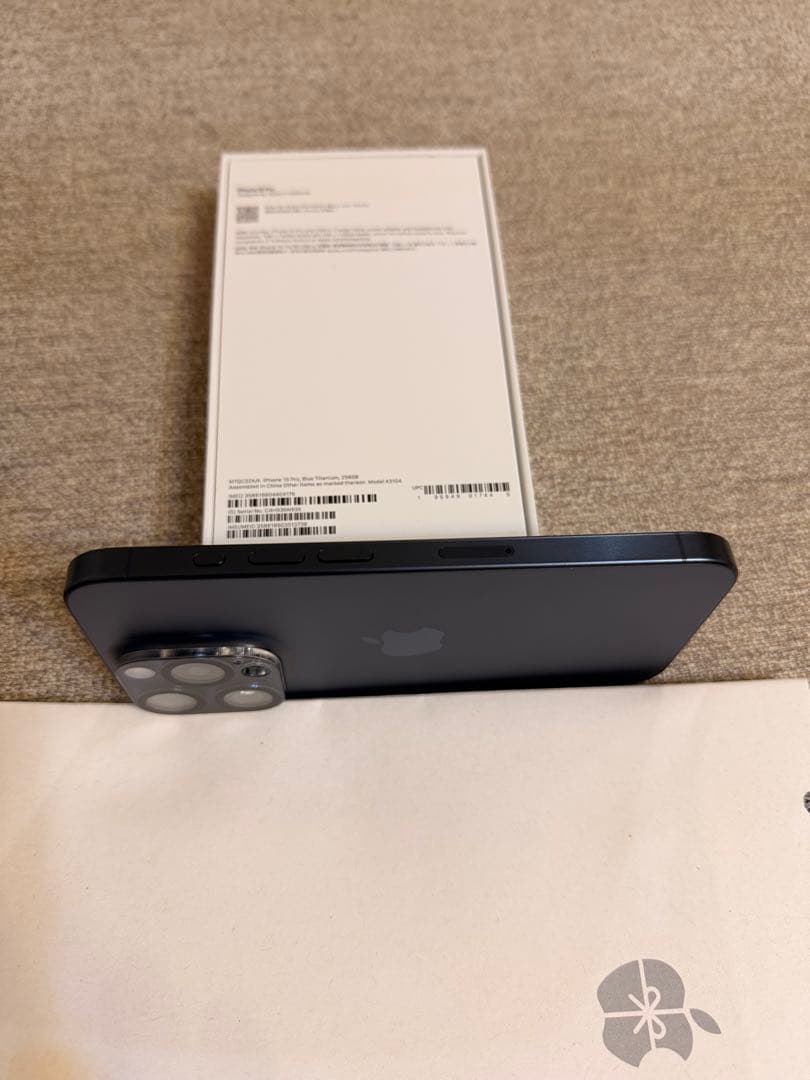 香港版iPhone15pro