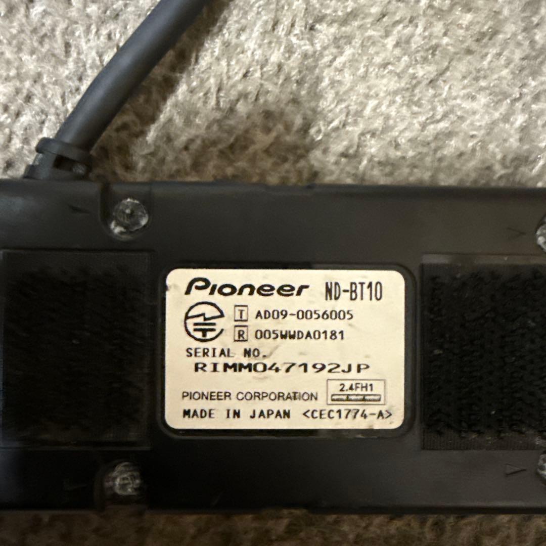 外付けハードディスク・ドライブ Pioneer ND-BT10 Bluetooth Unit