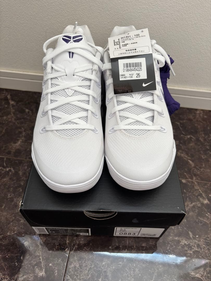 Nike Kobe シューズ 25ホワイト/パープル PROTRO コービー9