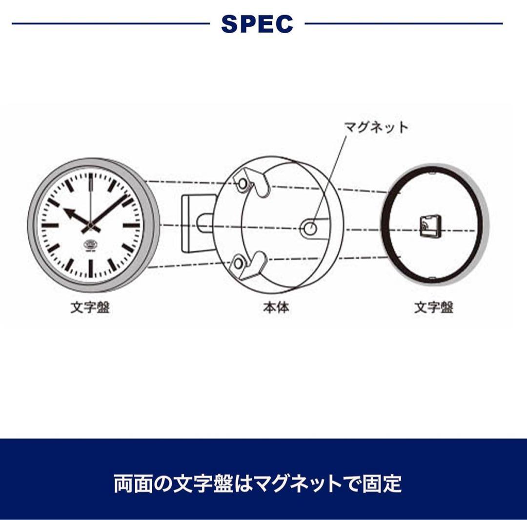 ダルトン　ダブルフェイスクロック　時計　マットブリック　ウォールクロック　新品