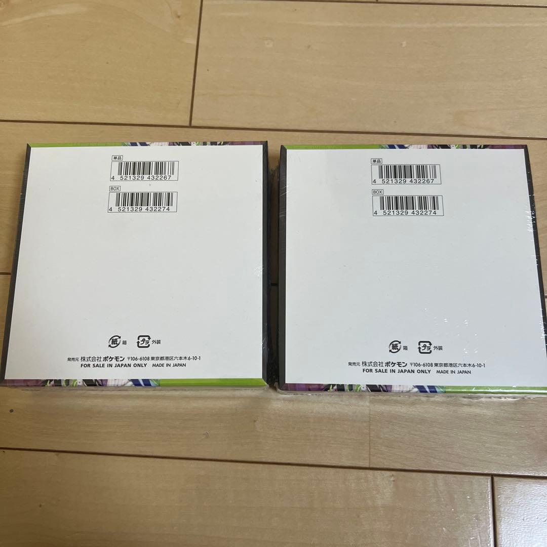 ポケモンカードゲーム ムニキスゼロ　2box シュリンク付き