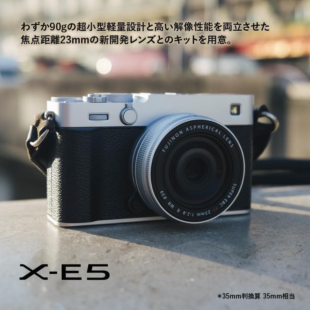 富士フイルム FUJIFILM X-E5 ボディ ブラック 新品未開封
