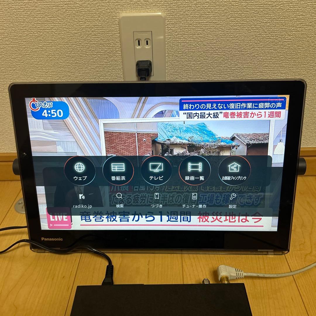 PanasonicプライベートビエラUN-15CT8-K