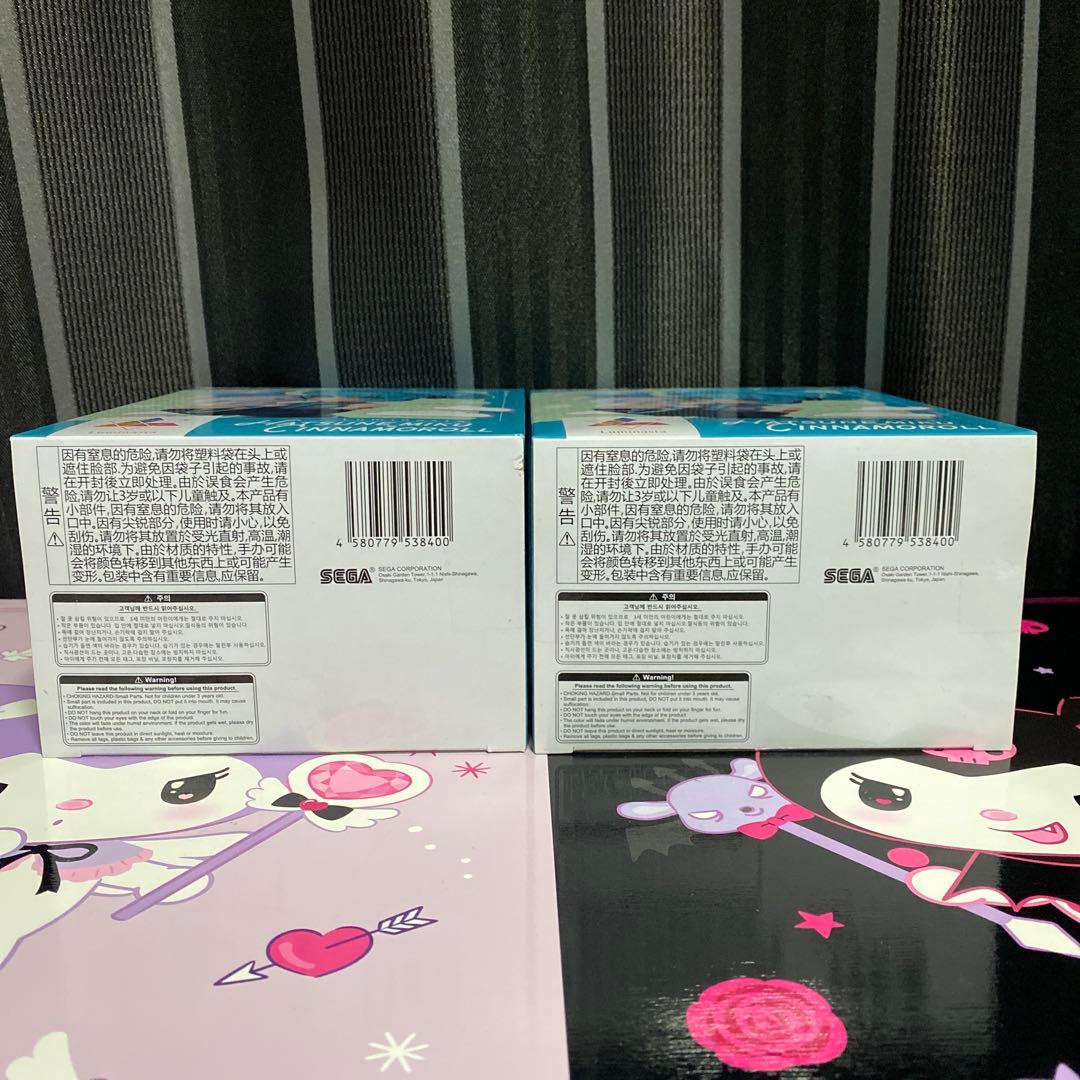 初音ミク　シナモロール　Luminasta ちょこのせ　フィギュア　セット