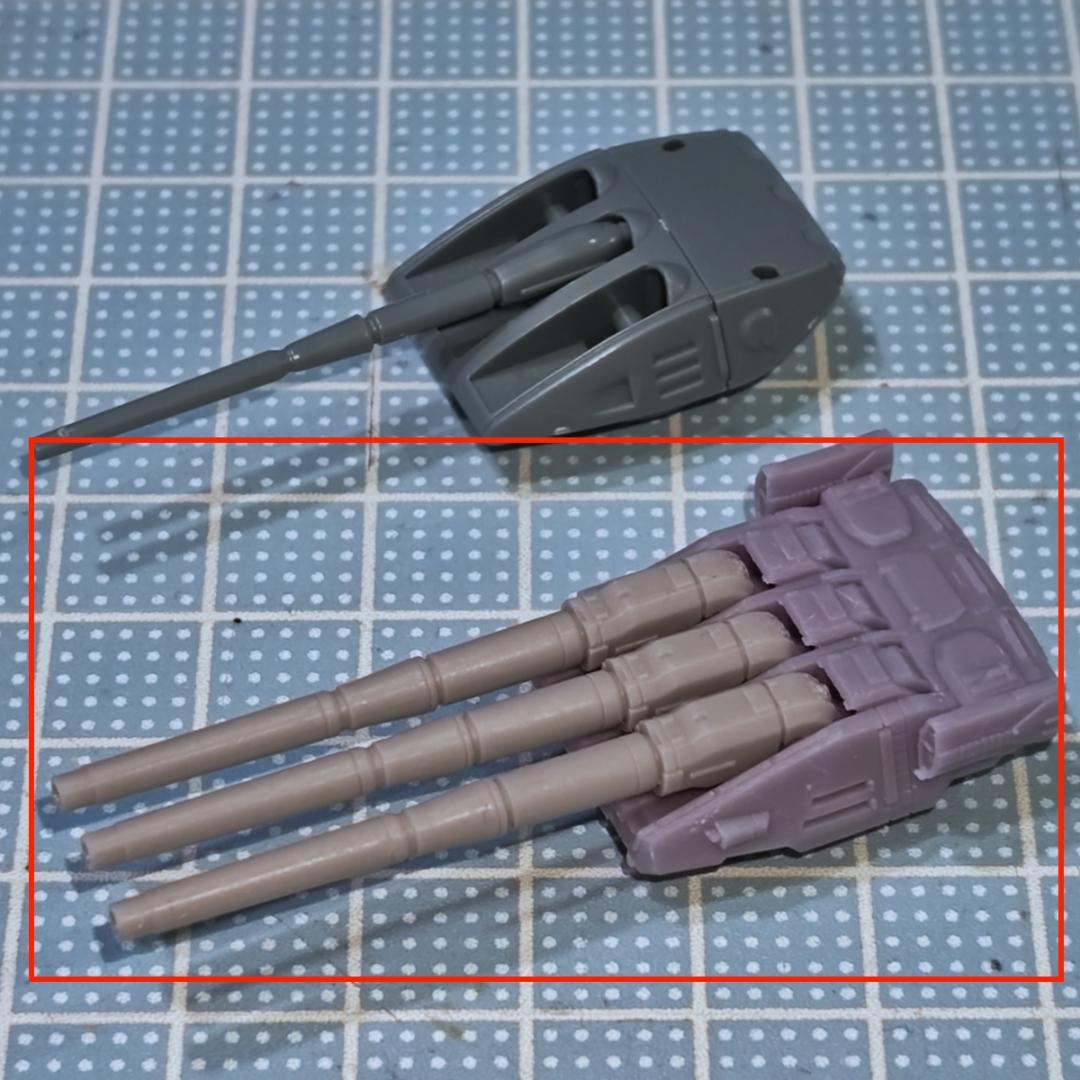 Yang 1/1000アンドロメダ改造パーツ3連装強化型砲塔 × 15個