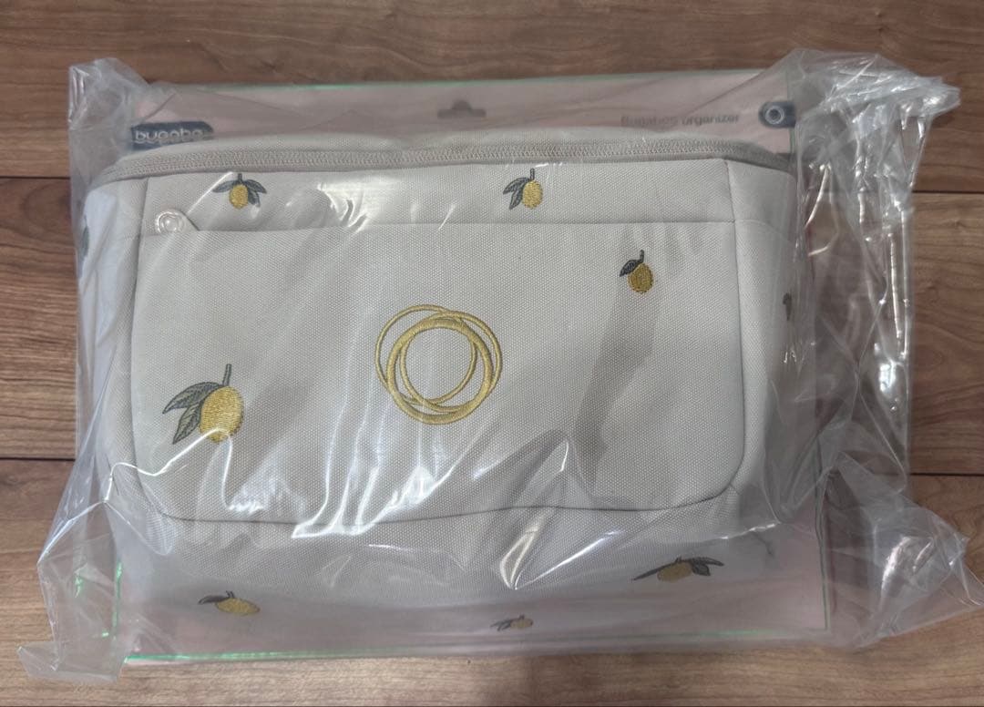 【新品未開封】Bugaboo x Konges Sløjd オーガナイザー