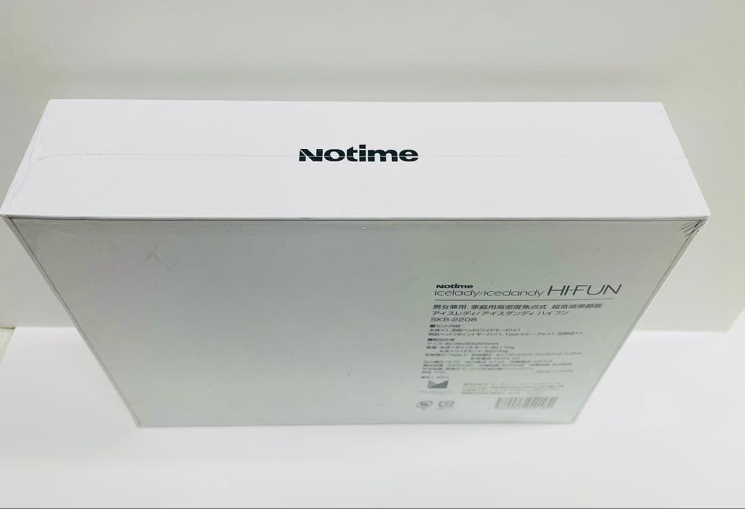 新品未使用品‼️notime HI-FUN 美顔器 SKB-2208