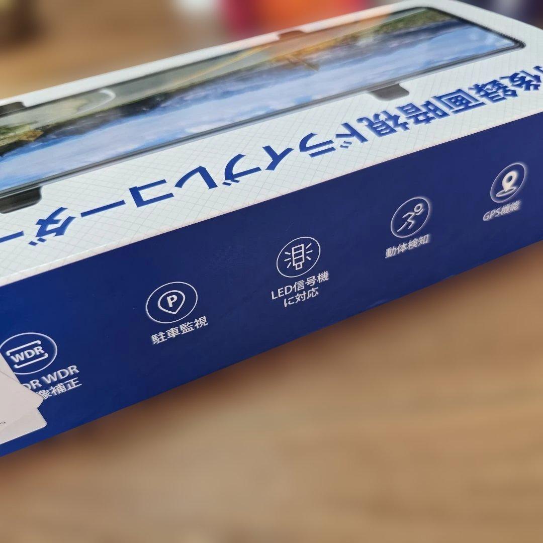 前後同時録画暗視 4K画質 ミラー型ドライブレコーダー