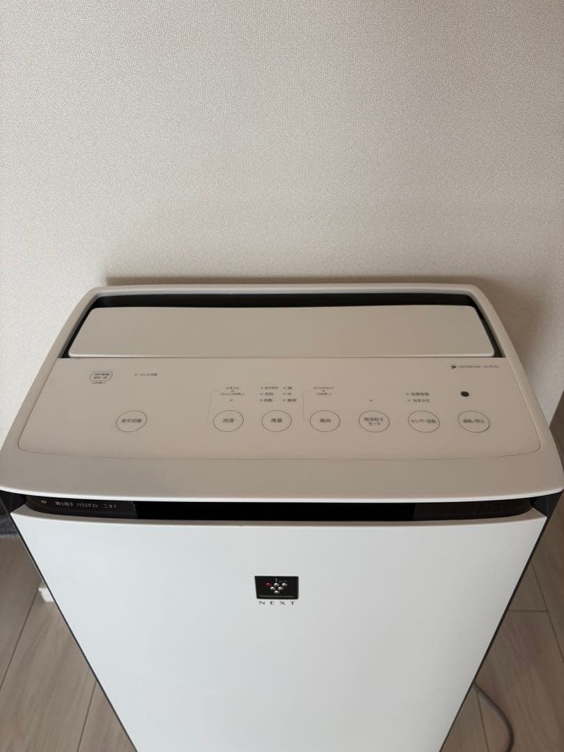 ♡極美品♡ SHARP 加湿空気清浄機　　KI-PX70