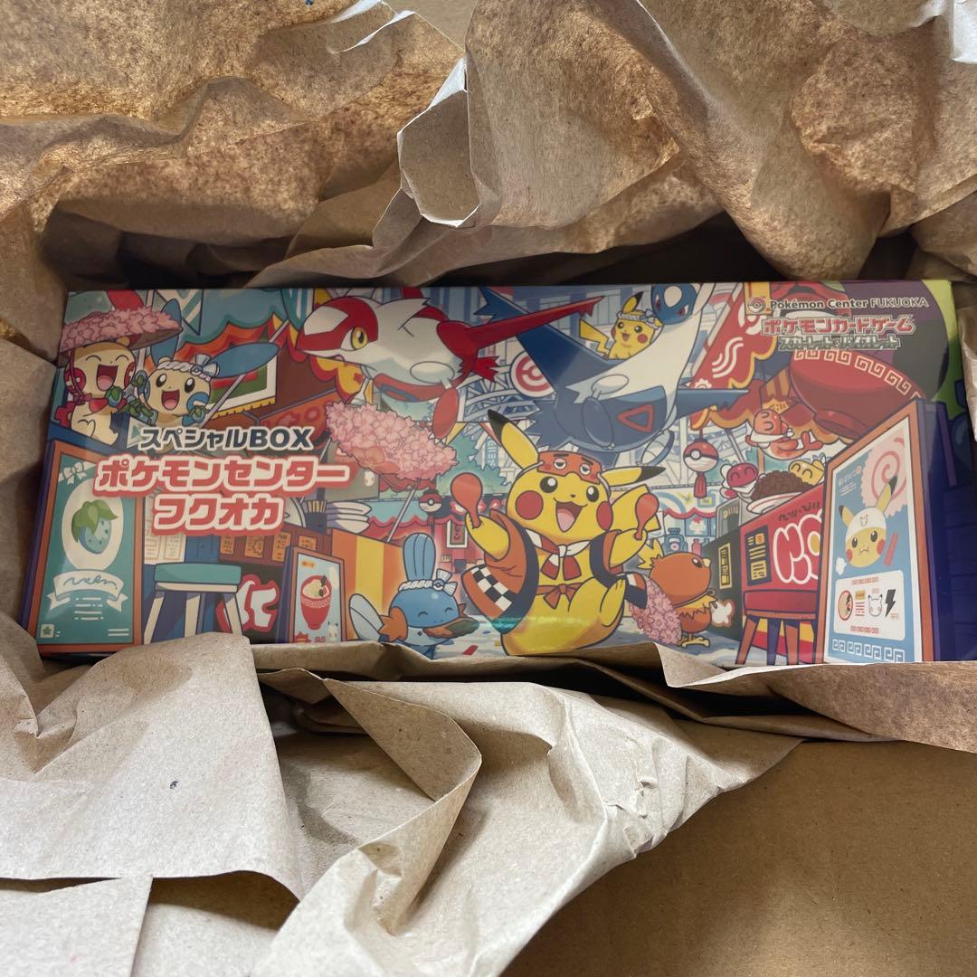 【新品未開封】ポケモンセンターフクオカ スペシャルBOX