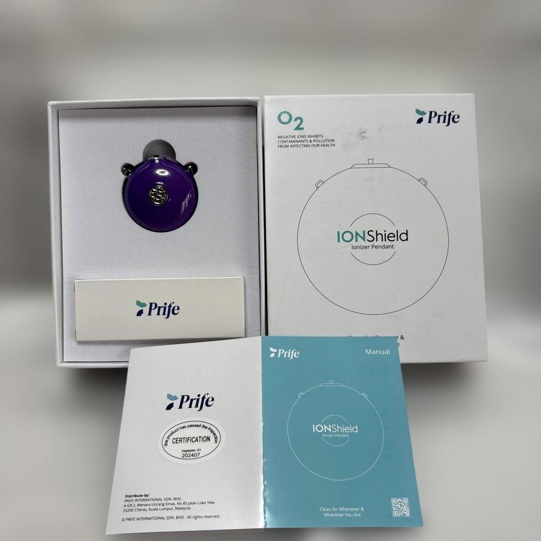 イオンシールド　携帯空気清浄機　紫