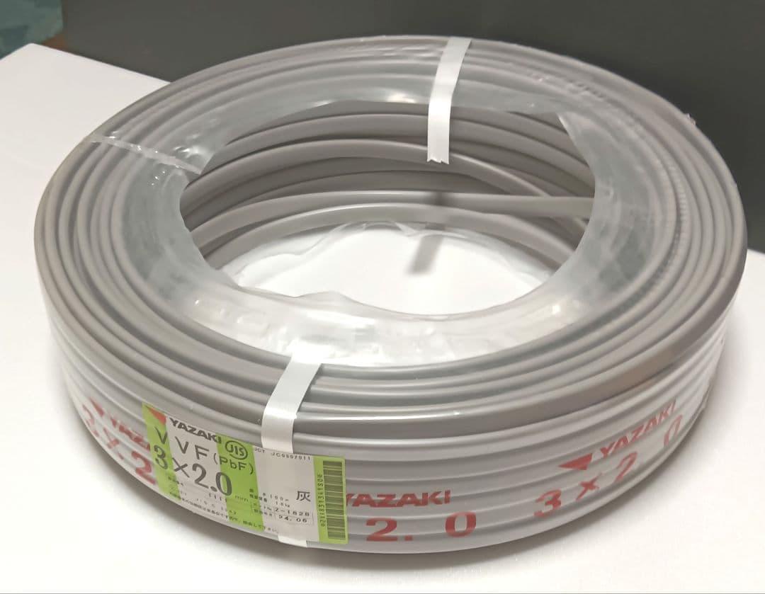 YAZAKI VVF(PbF) 3x2.0mm 電気配線用ケーブル 中古品