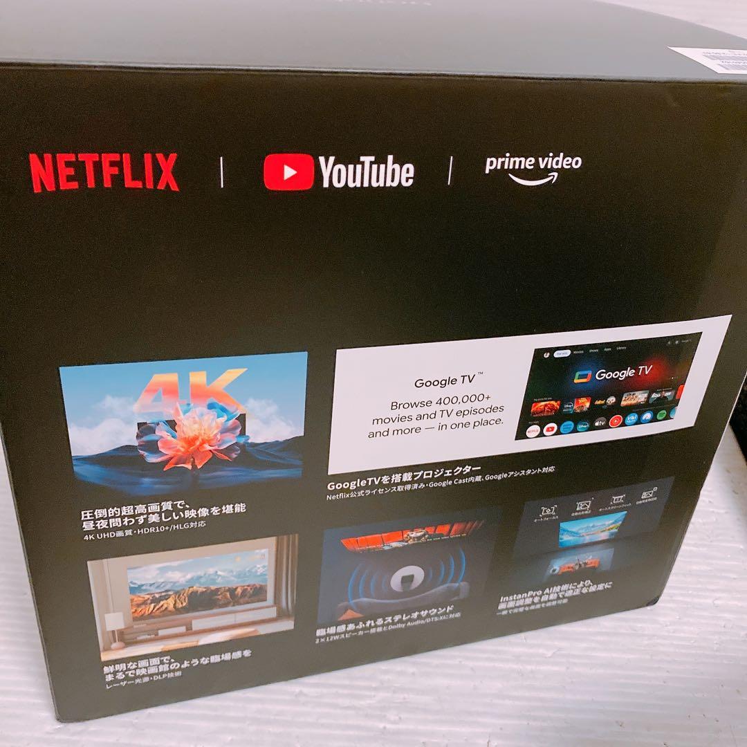 Dangbei DBOX02 4K レーザープロジェクター