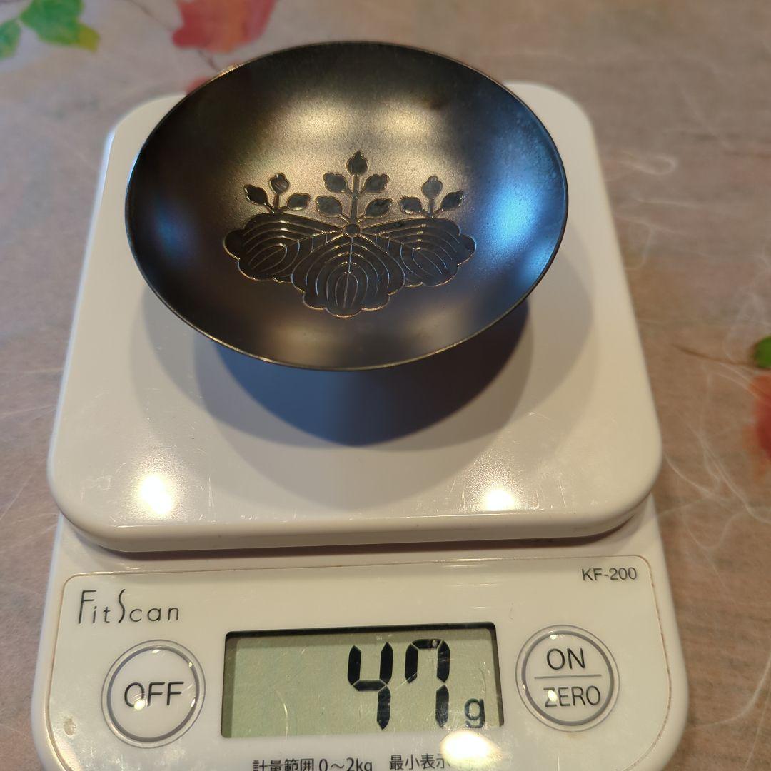 銀盃　silver　刻印あり