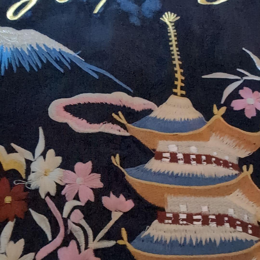 スカジャン　リバーシブル　黒　レーヨン