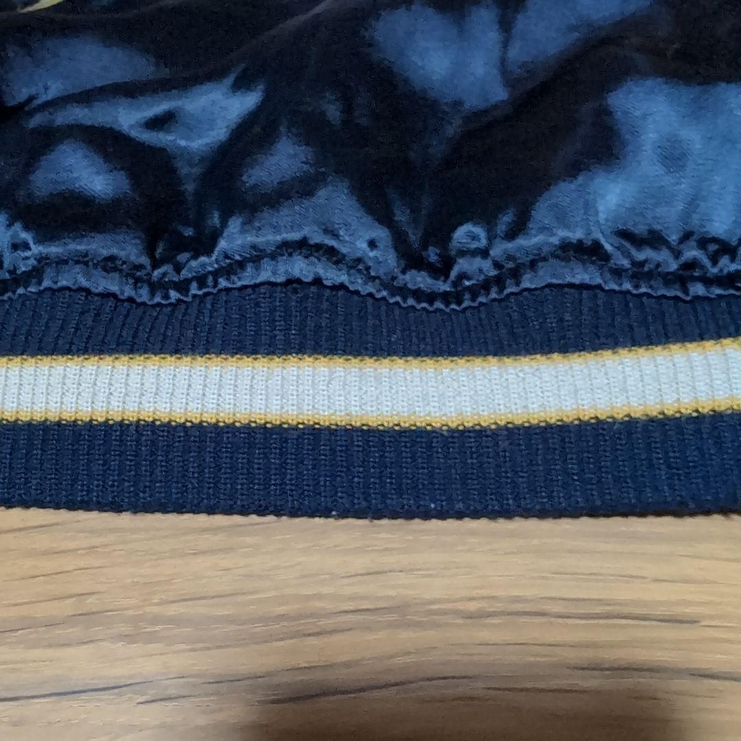 スカジャン　リバーシブル　黒　レーヨン