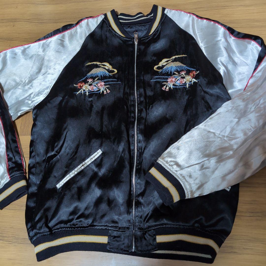 スカジャン　リバーシブル　黒　レーヨン