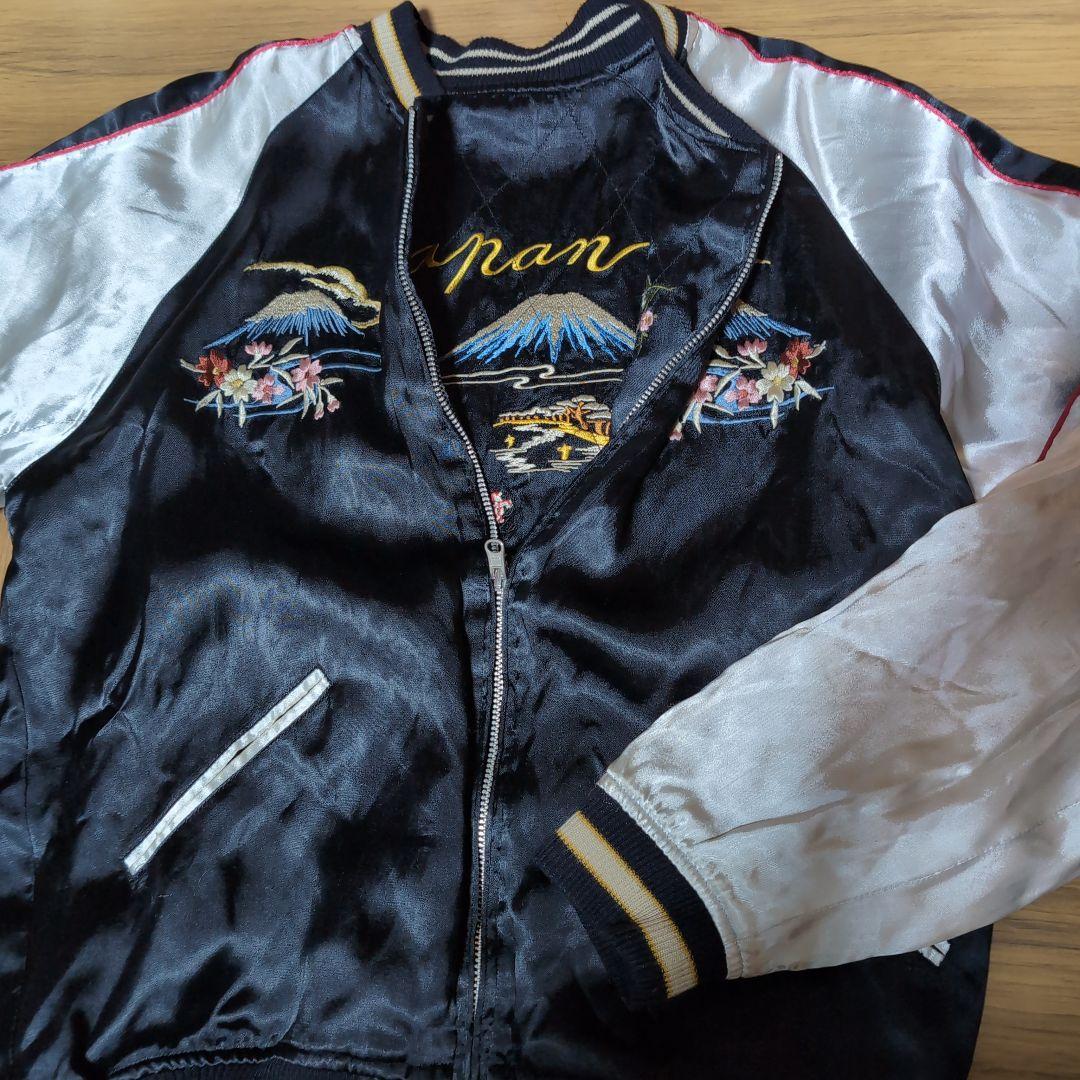 スカジャン　リバーシブル　黒　レーヨン