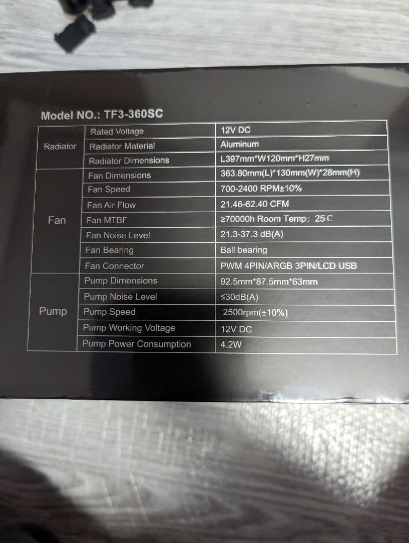 JONSBO TF3-360SC 水冷クーラー　ホワイト